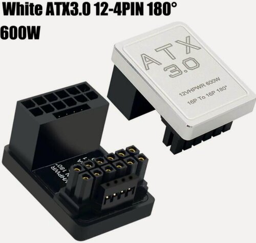 Изображение товара 12VHPWR PCie 5.0 угловой адаптер 180 градусов серебристый STD алюминиевый