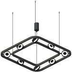 Корпус светильника подвесной поворотный для насадок D85 Ambrella DIY Spot C9182, GX53, кол-во ламп:8шт, Черный - изображение