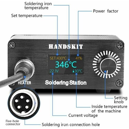 Цифровая паяльная станция HANDSKIT T12 mini с подсветкой 72V 480C