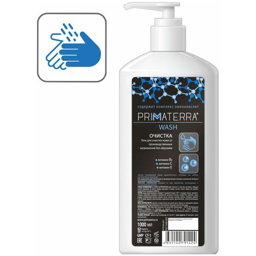 Купить Гель без абразива PRIMATERRA WASH для очистки кожи от производственных загрязнений, 200мл., гель