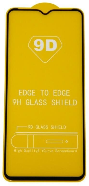 Защитное стекло для ZTE Blade A7s 2020 (2.5D/полная наклейка) <черный>