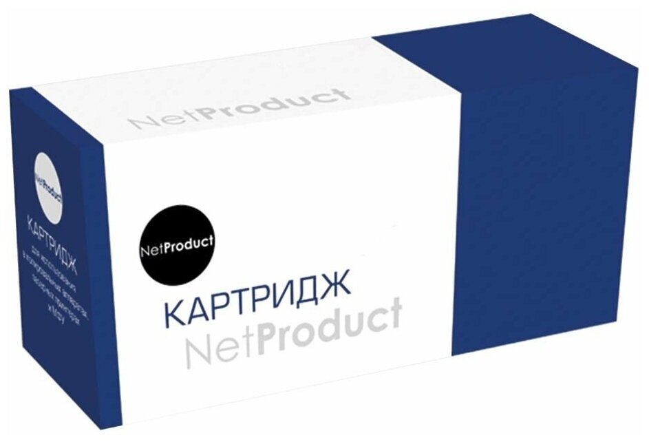 Картридж NetProduct N-CF353A, 1000 стр, пурпурный