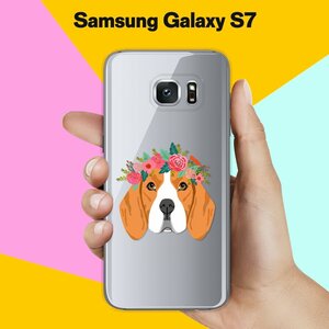 Силиконовый чехол на Samsung Galaxy S7 Красивые бигль / для Самсунг Галакси С7