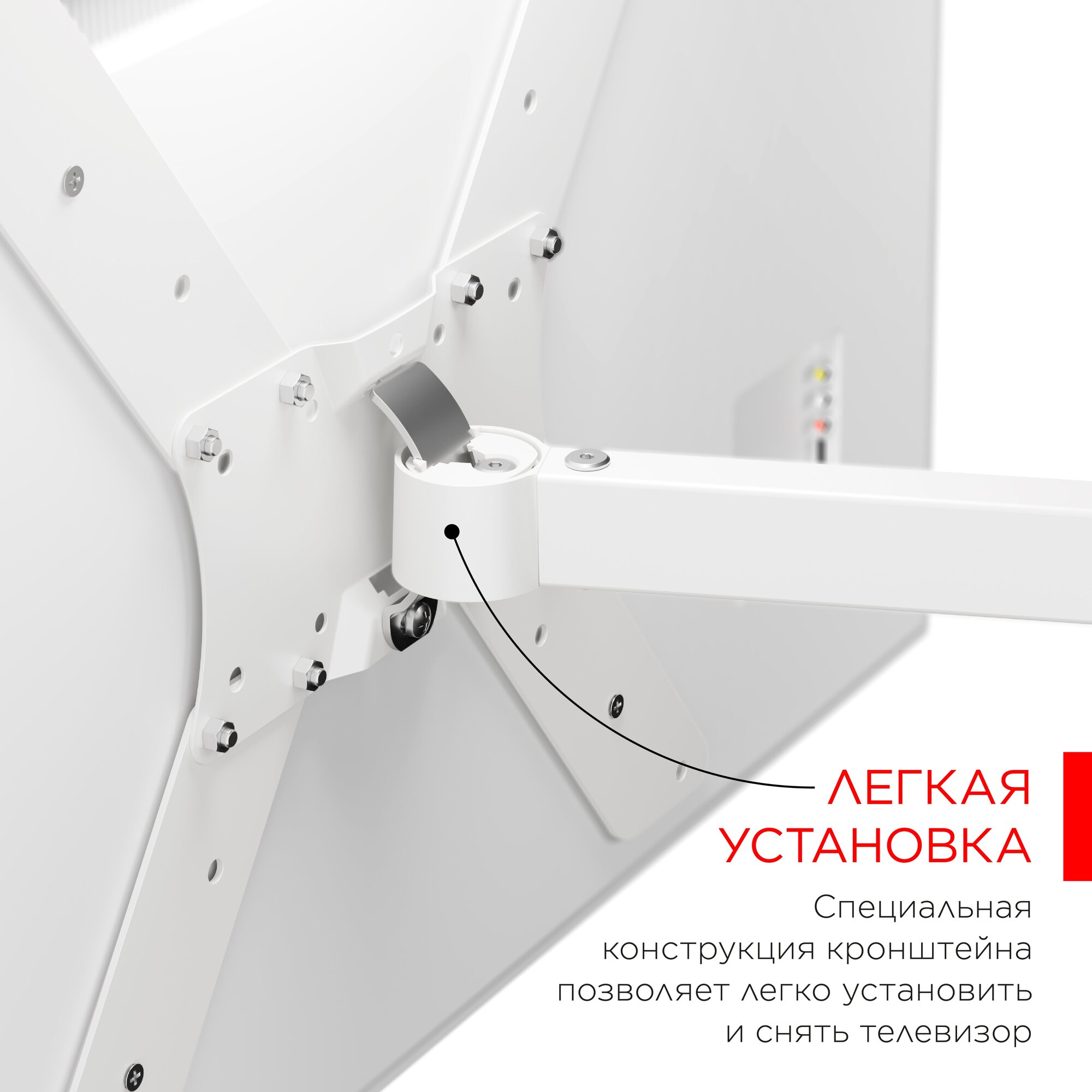 Кронштейн для телевизора Holder белый 32"-55" макс.45кг настенный поворотно-выдвижной и н - фото №2