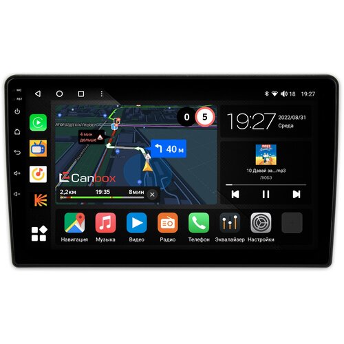 Штатная магнитола Canbox M-Line 4542-9510 для Daihatsu Hijet X (2004-2022) на Android 10 (4G-SIM, 4/64, DSP, QLed)