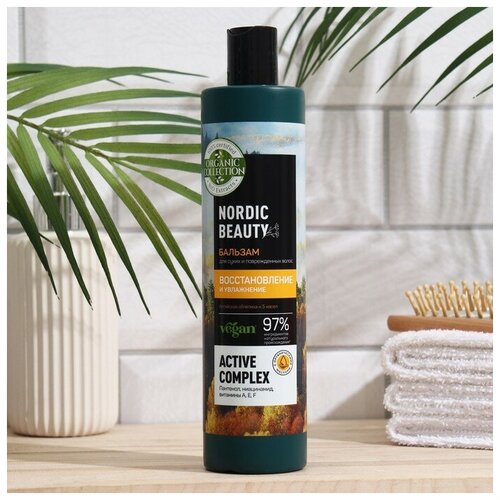 Бальзам для сухих и поврежденных волос ORGANIC COLLECTION, восстановление и увлажнение, 400 мл
