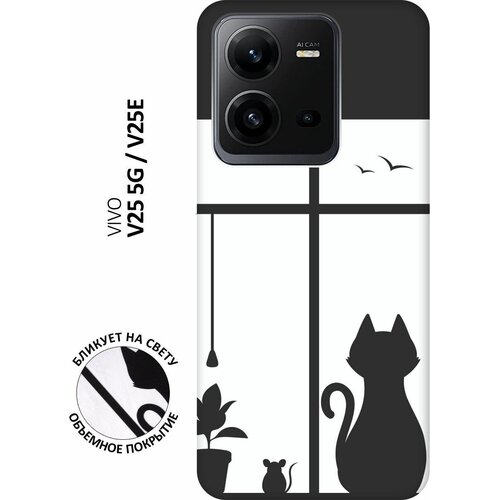 Матовый чехол Cat and Mouse для Vivo V25 5G / V25e / Виво В25 / В25е с 3D эффектом черный матовый чехол wine time для vivo v25 5g v25e виво в25 в25е с 3d эффектом черный