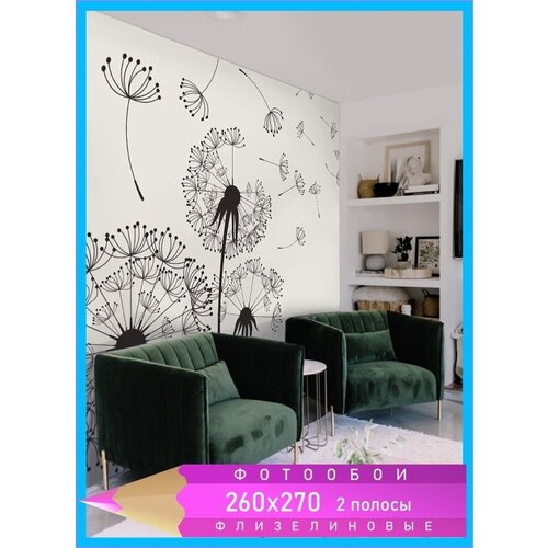 Фотообои обои флизелин одуванчики