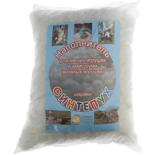 Наполнитель для вязаных игрушек 