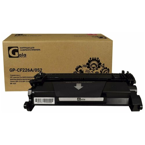 Картридж GalaPrint CF226A/052 (HP 26A) для HP LaserJet Pro M402/M426/Canon LBP-212/LBP-214/LBP-215/MF-426/MF-428/MF-429 3100 копий лазерный, совм-й