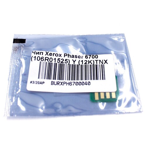 Чип булат 106R01525 для Xerox Phaser 6700 (Жёлтый, 12000 стр.) картридж nv print 106r01525 для xerox 12000 стр желтый