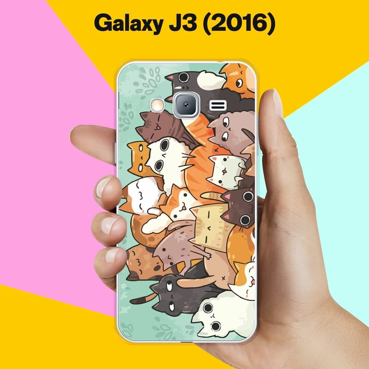 Силиконовый чехол на Samsung Galaxy J3 (2016) Много котов / для Самсунг Галакси Джи 3 2016
