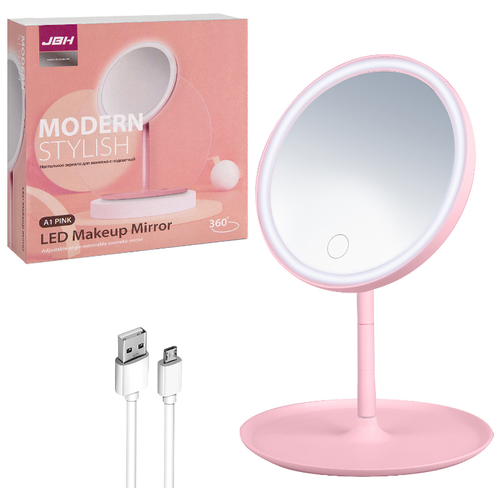 Настольное зеркало для макияжа с подсветкой MIRRORLIGHT- А1 розовое