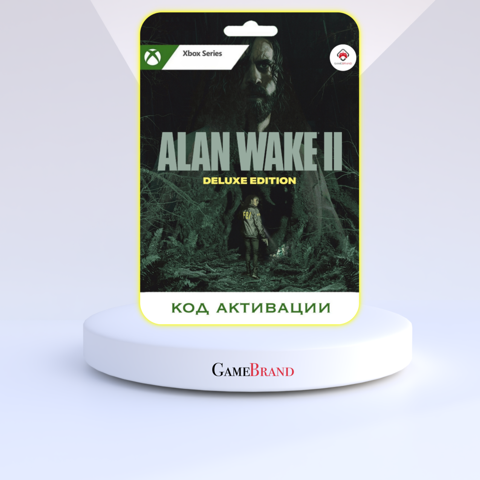 Игра Alan Wake 2 (2023) Deluxe Edition Xbox Series X|S (Цифровая версия, регион активации - Нигерия)