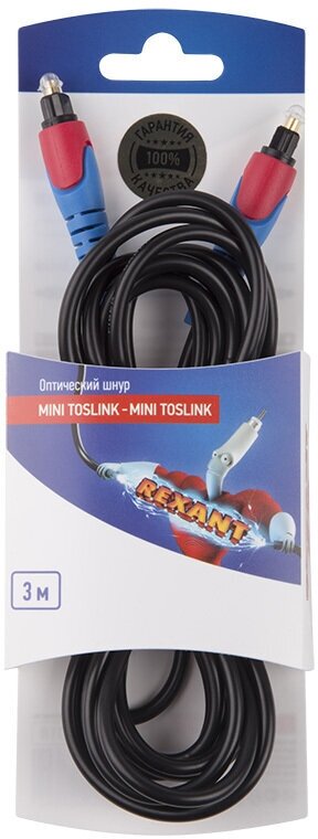 фото Шнур оптический для передачи многоканального цифрового аудиосигнала REXANT Toslink, длина 3 метра
