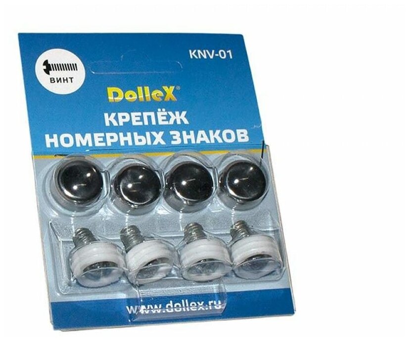 DolleX Крепеж номерного знака с заглушкой-колпачком хром KNV-01