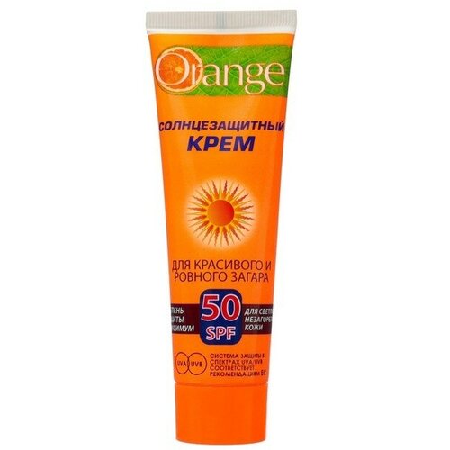 Крем солнцезащитный Orange для загара SPF 50, 90 мл