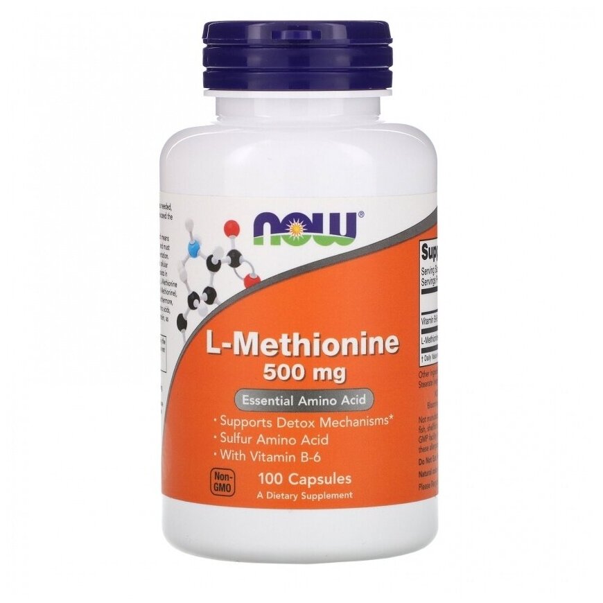 Now L-Methionine 500 mg 100 капс.