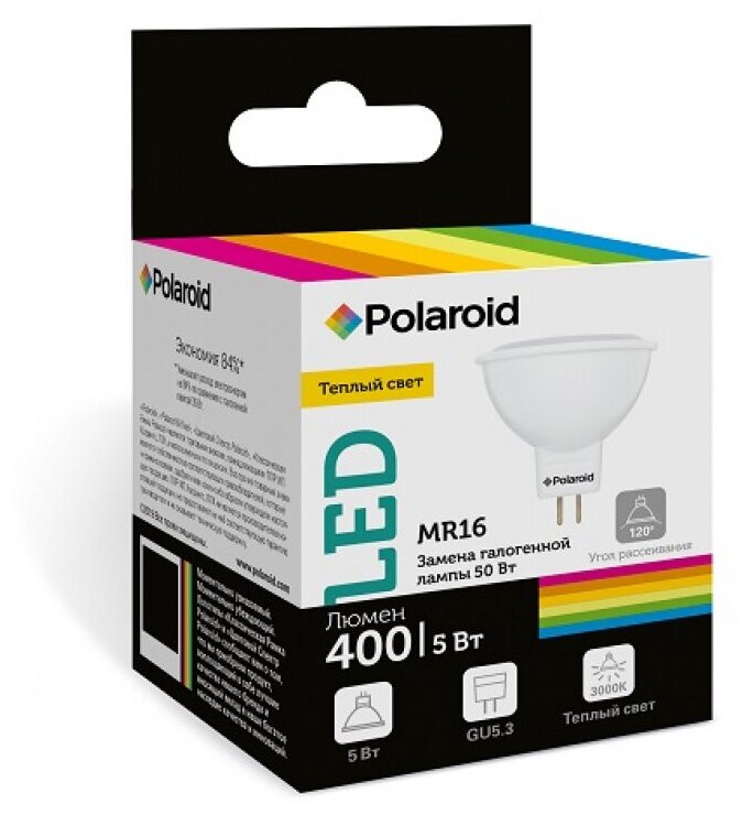 Лампочка Polaroid MR16 5W 220V 3000K GU5.3 400lm PL-MR16503