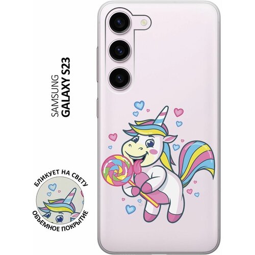 Силиконовый чехол с принтом Unicorn and candy для Samsung Galaxy S23 / Самсунг С23 силиконовый чехол с принтом unicorn and candy для samsung galaxy s23 самсунг с23