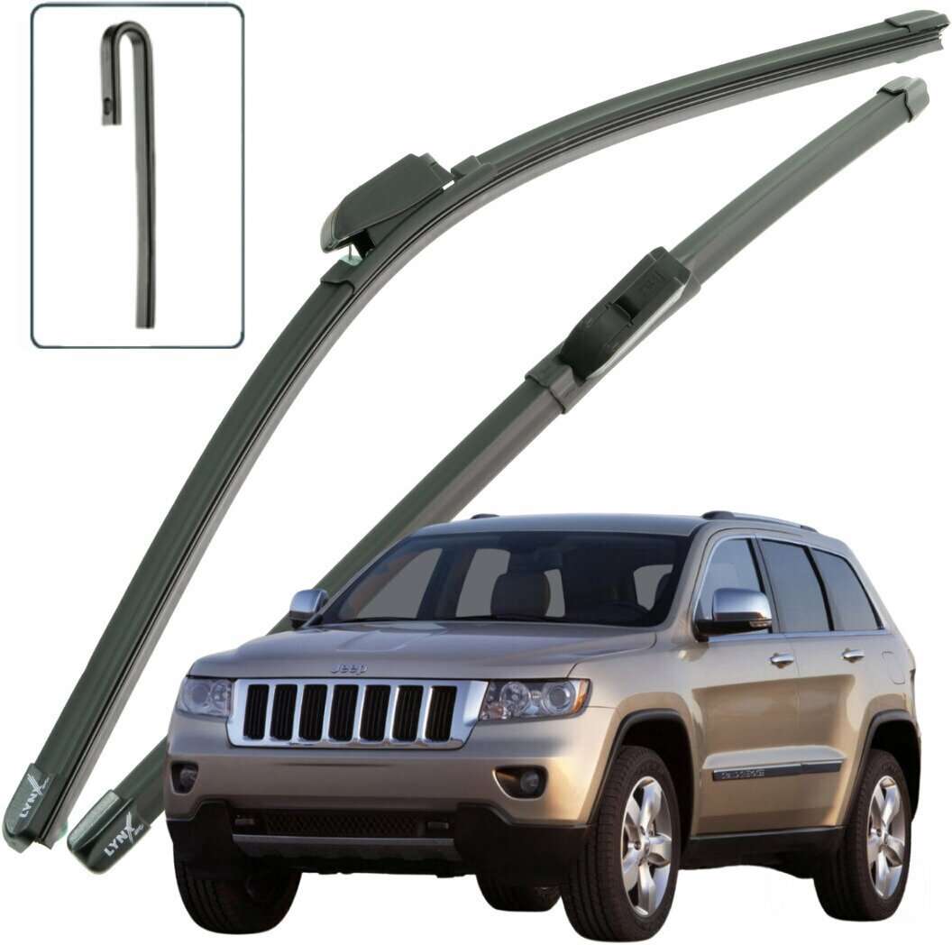 Дворники Jeep Grand Cherokee (4) WK2 Джип Гранд Чероки 2010 2011 2012 2013 Щетки стеклоочистителя бескаркасные 2шт, 550-530