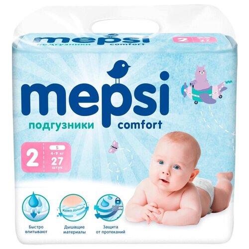 Mepsi Подгузники Mepsi-премиум S (4-9 кг), 27 шт mepsi подгузники comfort 27 шт белый