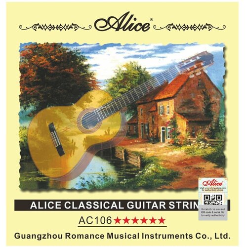 Струны для классической гитары ALICE AC106-N (28-43), нейлон framus 49450 струны для классической гитары normal tension серебро нейлон