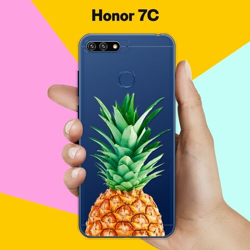 Силиконовый чехол Ананас на Honor 7C силиконовый чехол цветы с узором на honor 7c
