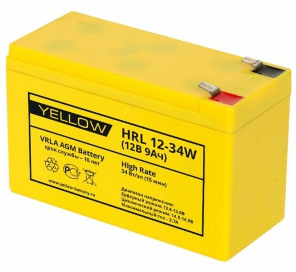 Аккумуляторная батарея Yellow HRL 12-34W (12В 9 А*ч)