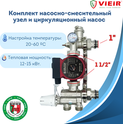 Изображение товара