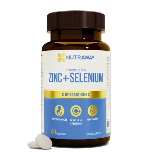 ZINC + SELENIUM (Цинк + Селен+ витамин С) Nutraway 60 таблеток