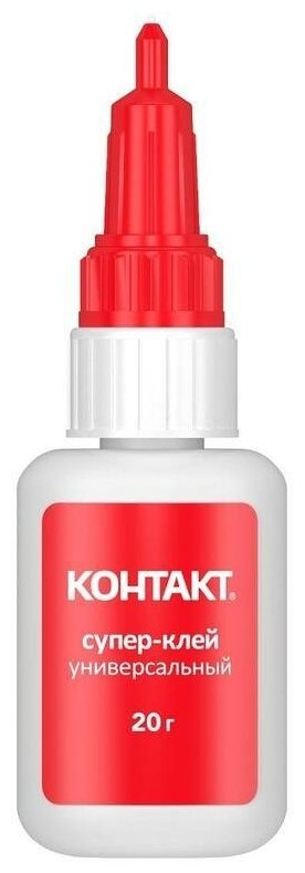 фото Клей универсальный Контакт супер-клей, 20г, 10шт.