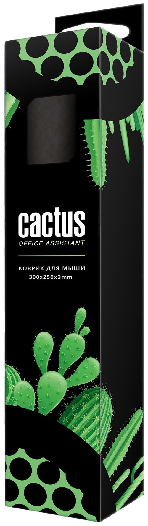 Коврик для мыши Cactus Black Mesh CS-MP-D02M 300x250x3