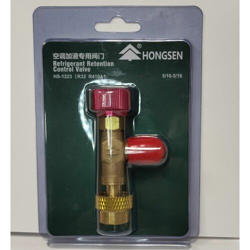 муфта быстросъемная hongsen hs 1223 516 516 Муфта быстросъемная Hongsen HS-1223 (516-516)