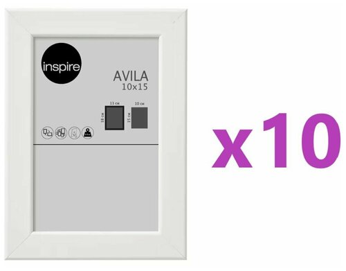 Рамка Inspire Avila 10x15 см мдф цвет белый, 10 шт