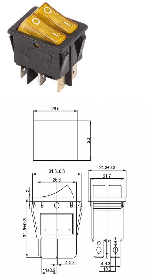 Клавиша 250V 15А ON-OFF (6с) желтый с подсветкой, двойной, REXANT Rexant 36-2413