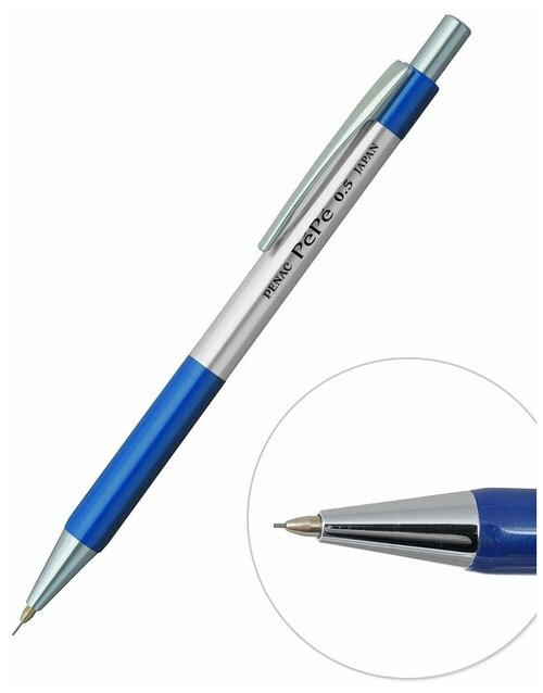 Механический карандаш PePe 0,5мм HB PENAC, корпус металл/синий