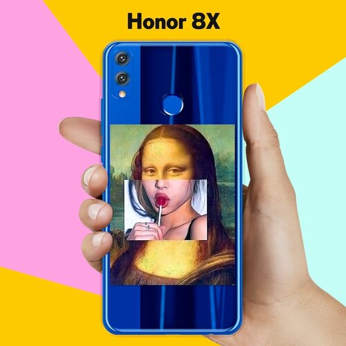 Силиконовый чехол Мона на Honor 8X силиконовый чехол мона на honor 20s