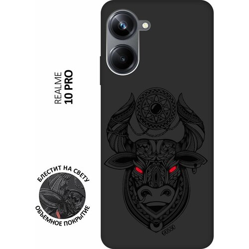 Матовый Soft Touch силиконовый чехол на Realme 10 Pro, Реалми 10 Про с 3D принтом Grand Bull черный матовый soft touch силиконовый чехол на realme 10 pro реалми 10 про плюс с 3d принтом grand owl черный