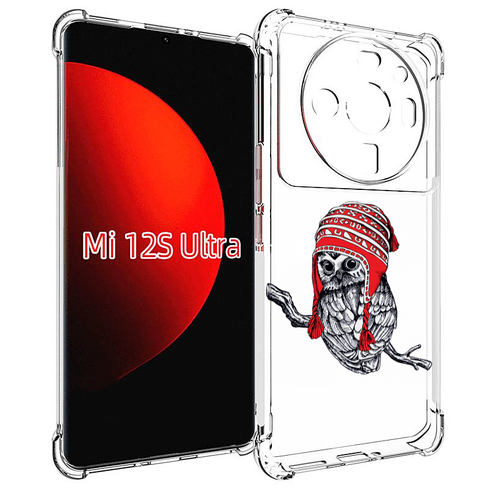 Чехол MyPads сова-в-красной-шапке-на-веточке для Xiaomi 12S Ultra задняя-панель-накладка-бампер чехол mypads сова в красной шапке на веточке для infinix hot 20s задняя панель накладка бампер