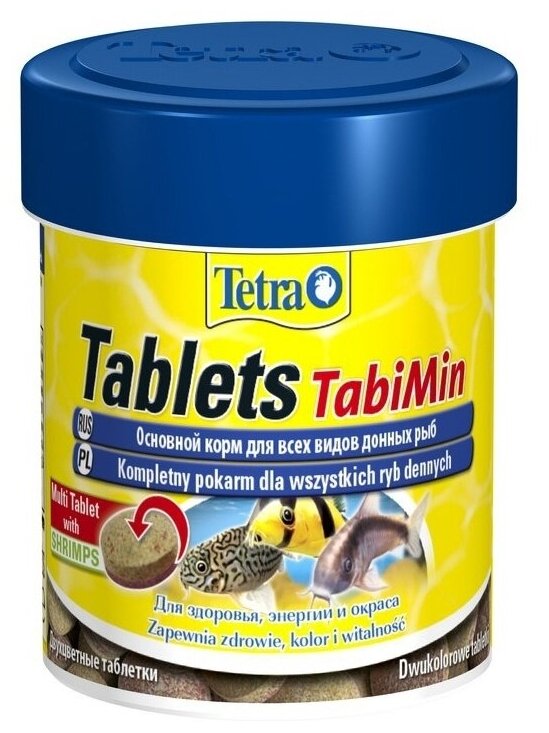 Корм для рыб Tetra TabiMin 36гр, 120 таблеток,таблетки для всех видов донных рыб - фотография № 2