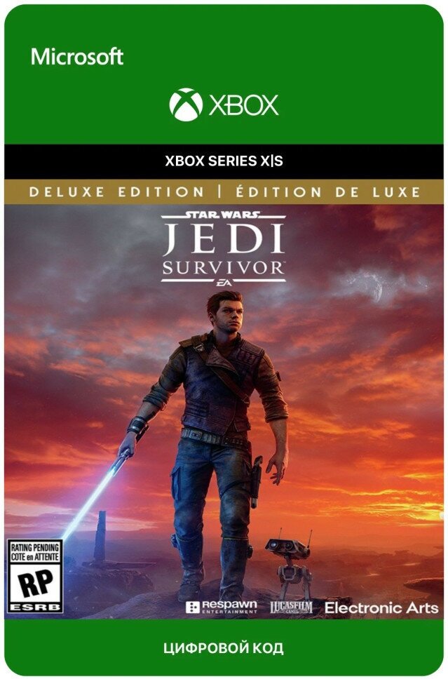 Игра Star Wars Jedi: Survivor Deluxe Edition для Xbox Series X|S (Аргентина), электронный ключ