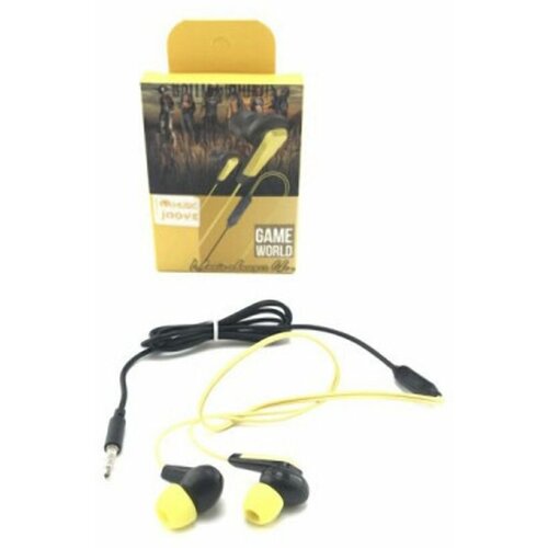 Гарнитура вакуумная JOOVE MUSIC Yellow коробка 27900₽