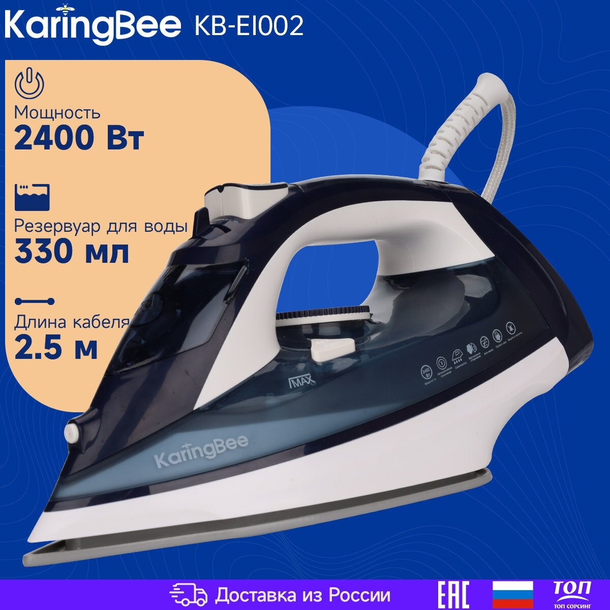 KB-EI002