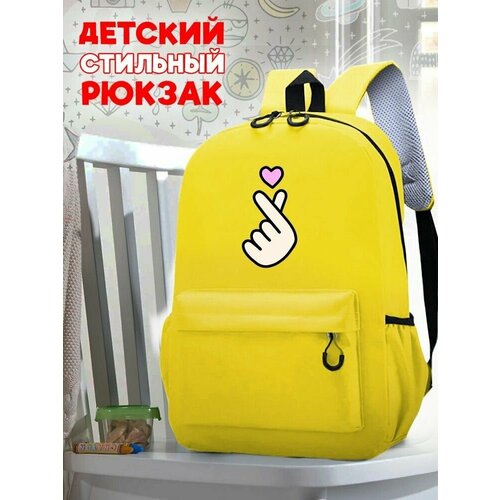Школьный желтый рюкзак с принтом Музыка BTS - 5 школьный желтый рюкзак с принтом музыка bts 92