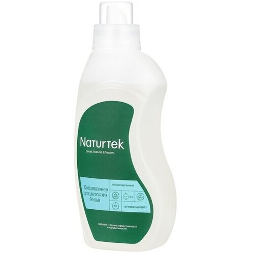 Кондиционер для белья Naturtek детский концентрированный гипоаллергенный 0,75л экологичный. Эко средство