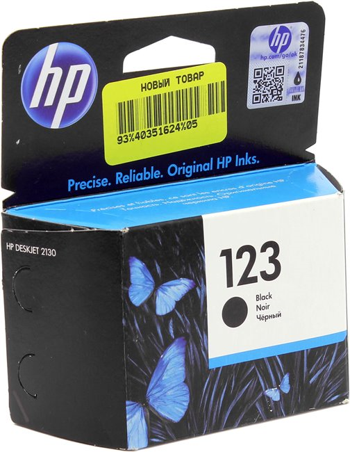 Картридж для струйного принтера HP 123 Black F6V17AE - фотография № 17