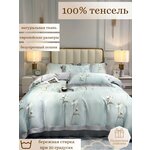 Комплект постельного белья 100% тенсель - изображение