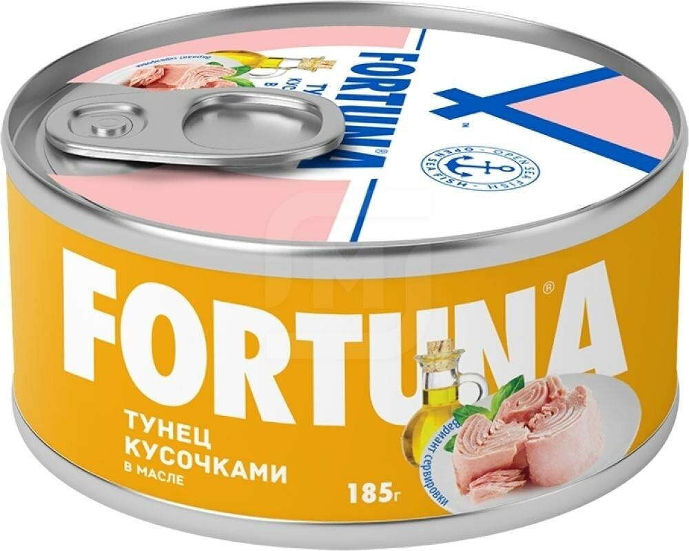 Тунец Fortuna кусочки в масле 185г