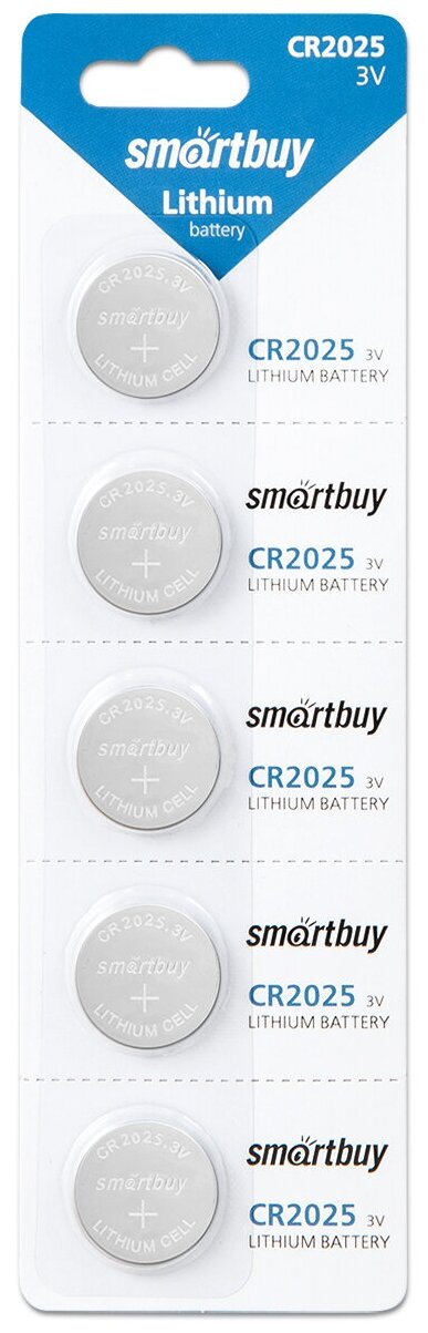 Батарейка CR2025 3V SmartBuy blister, упаковка 5 шт.